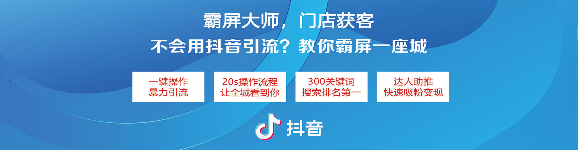 双峰竞价托管
